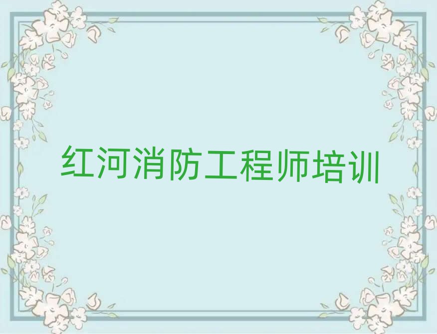 2024ѧʦһ