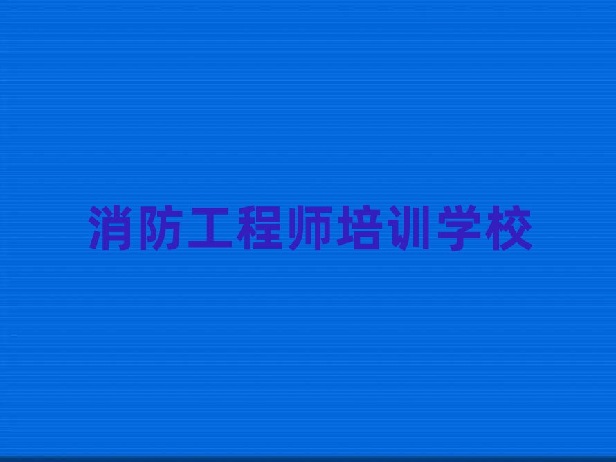 2024ȽϺõʦѵ