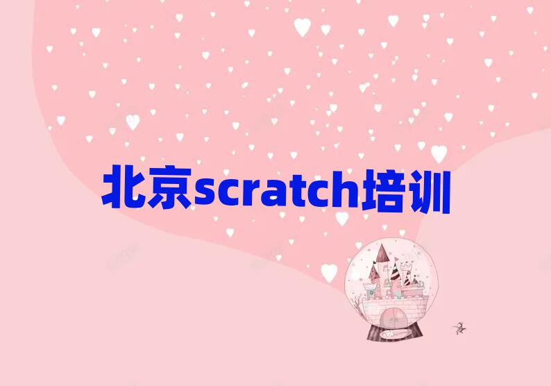 UARO编码机器人