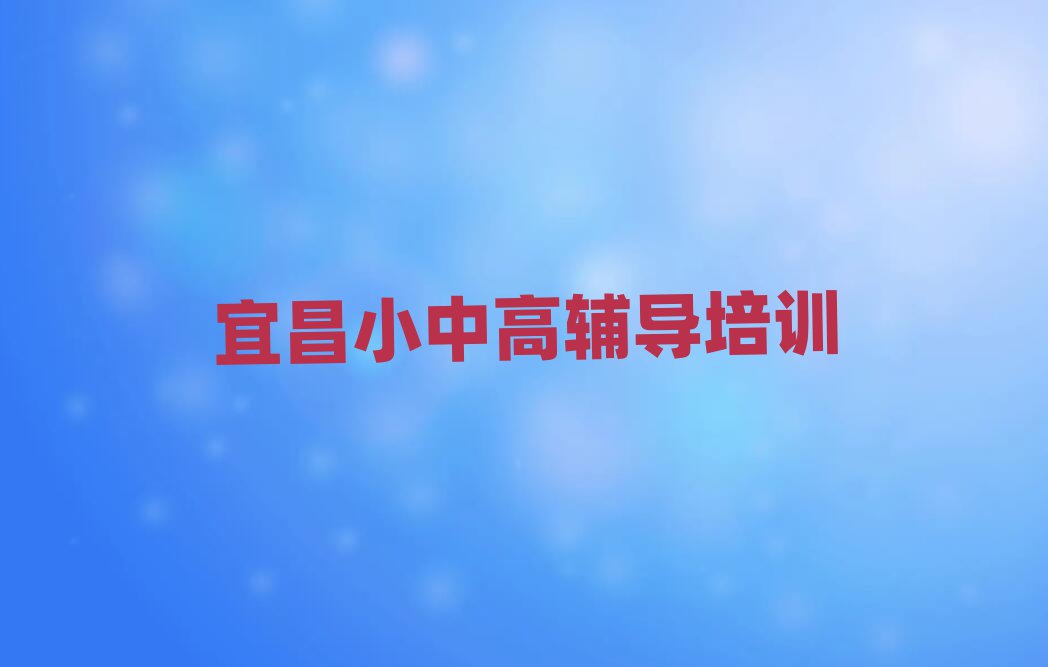2024˲Ҹѧѵһ