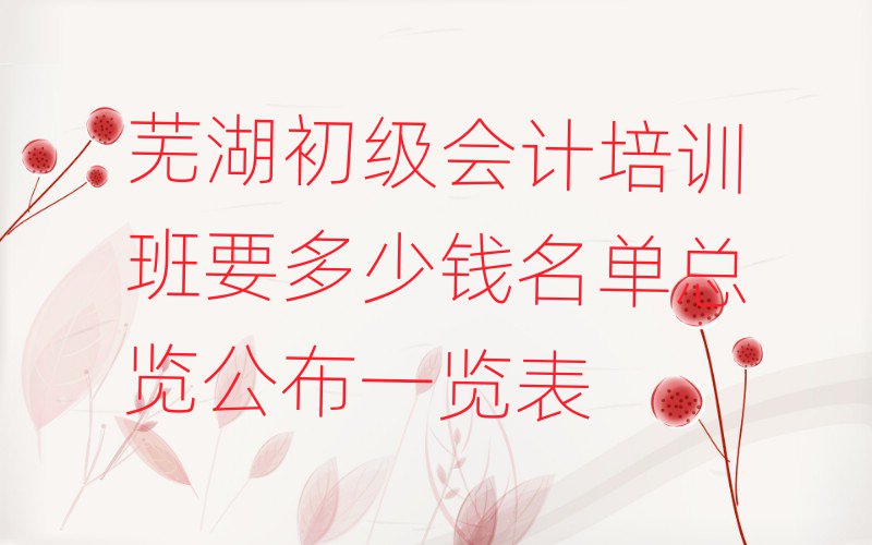 ߺѵҪǮһ