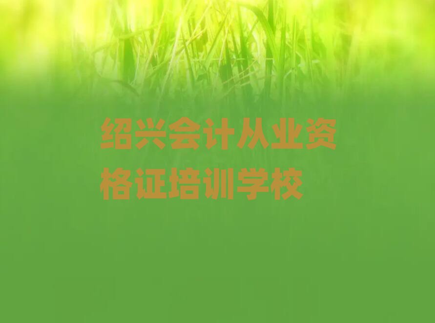 11˻ƴҵʸ֤ʸѵһ