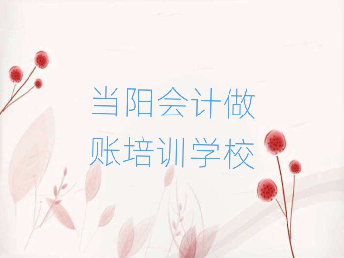 2024ѧĸѧУǰʮ
