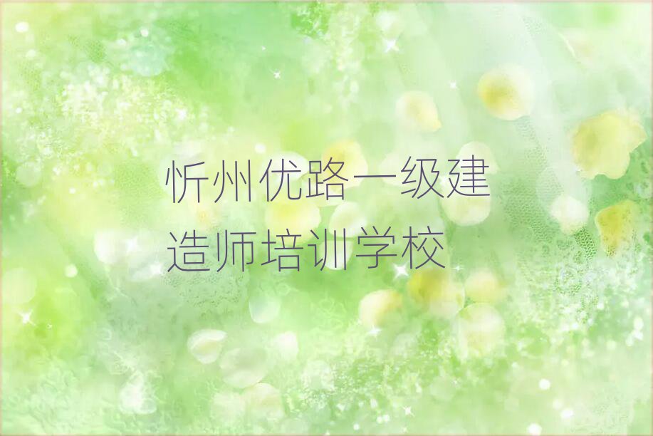 һʦ