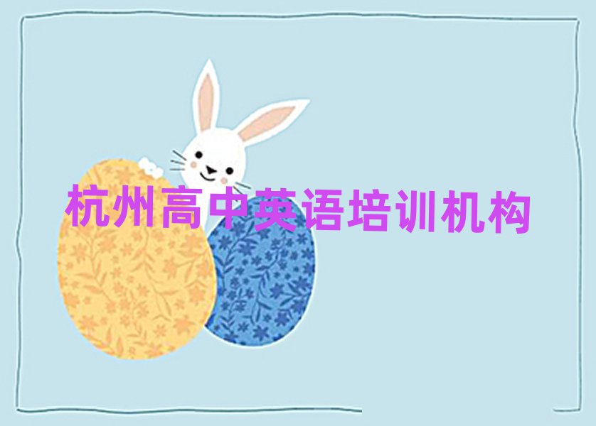 2024꺼ѧӢĶð׽չһ