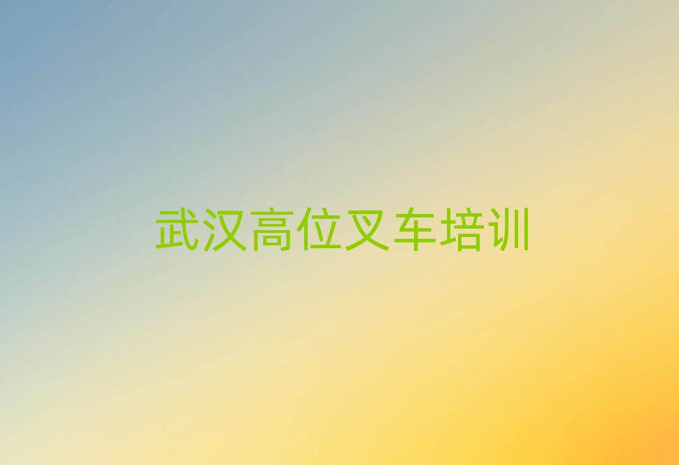 人ɽѧλ泵Ķڸ