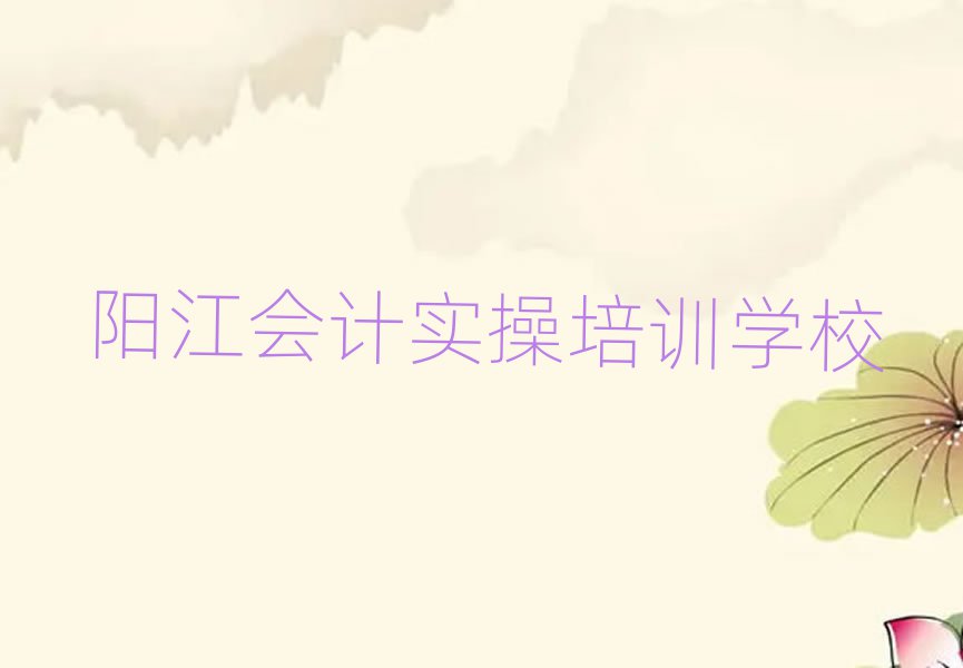 ѧʵٵһ