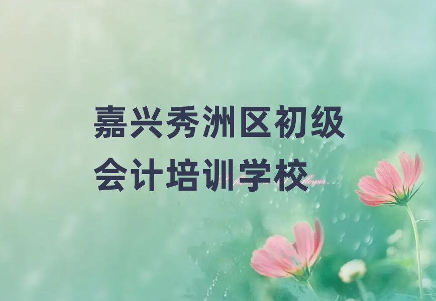 ѧĸѧУȽϺ