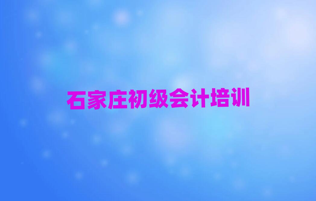 11ʯׯѵһ