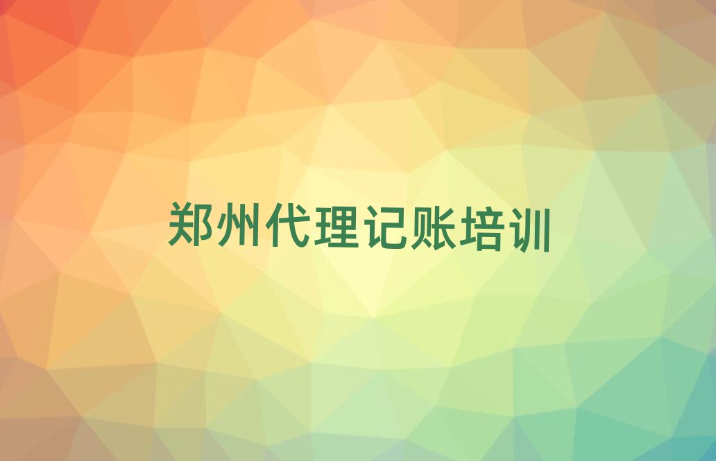 ֣ݻݼĸѧУѧ˰걨һ