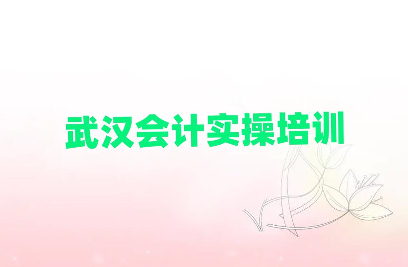 2024人ɽʵѧϰʮһܱѡ