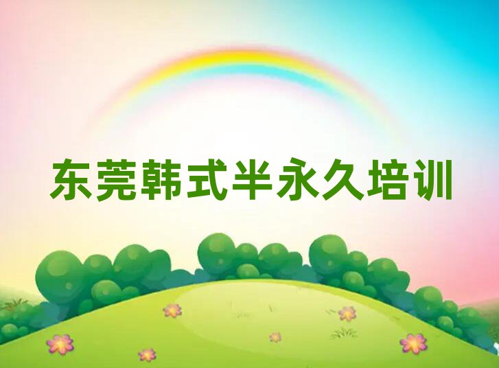 2024ݸǷƷƵѧʽtopа