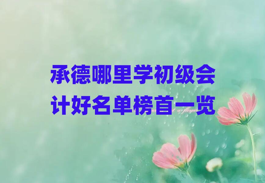 еѧƺһ