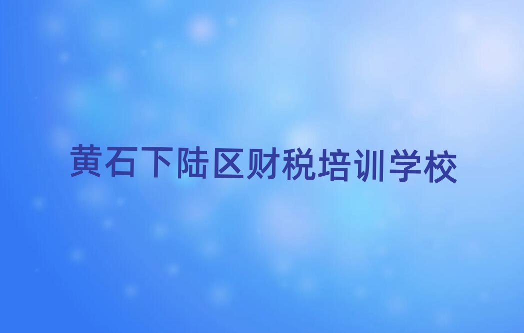 ʯ½в˰ѵǰʮ