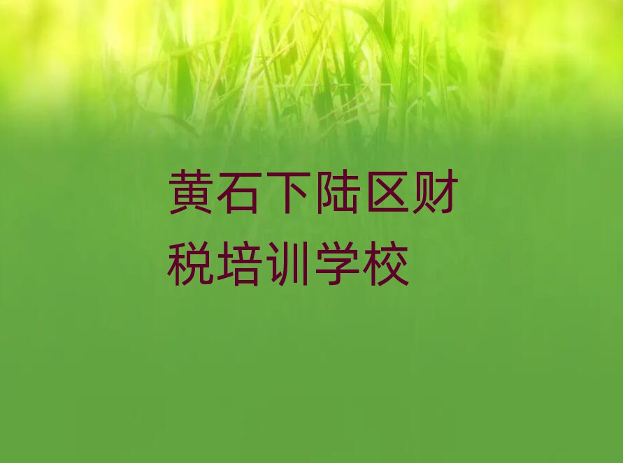 ʯ½в˰ѵǰʮ