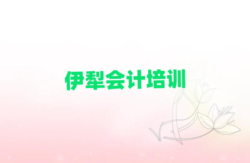 ѵǮǰʮ