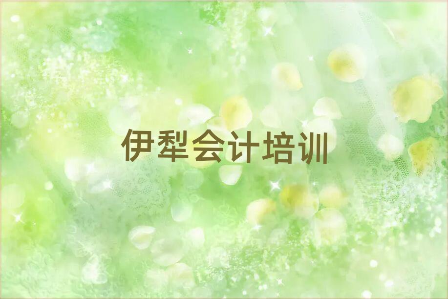 ѵǮǰʮ