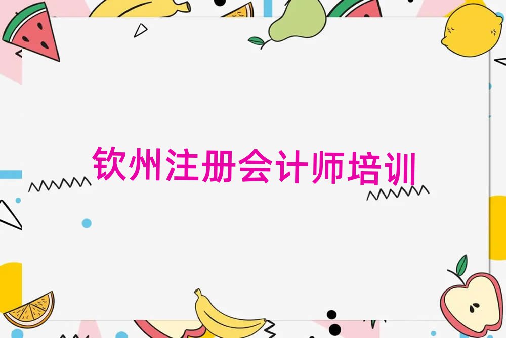 עʦѧϰ