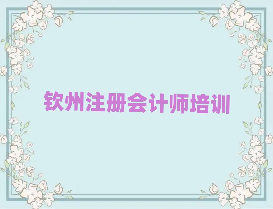 עʦѧϰ
