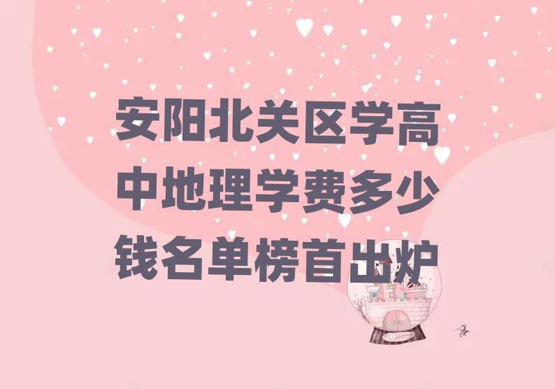 ѧеѧѶǮ׳¯