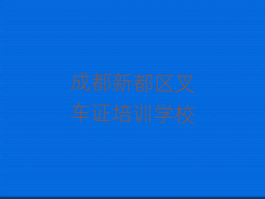 2024ɶ¶ѧ泵ֵ֤Ƽһ