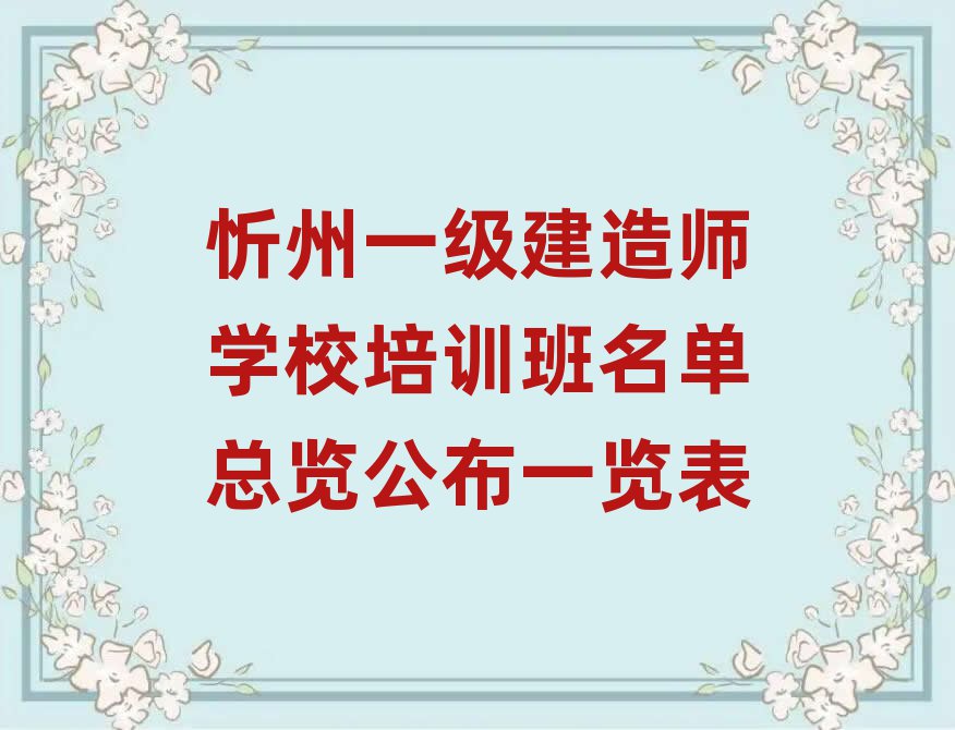 һʦ