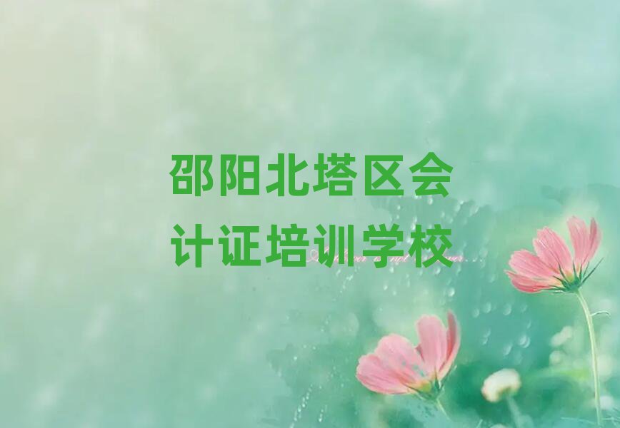 ֤ѵǰʮ