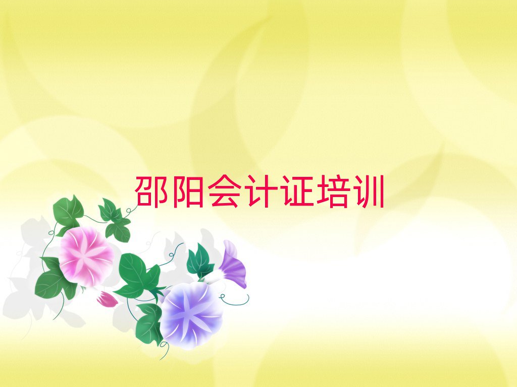֤ѵǰʮ