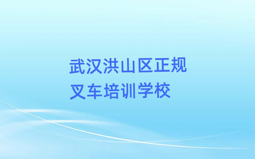人ɽѧ泵ȽϺÿڱаƼ