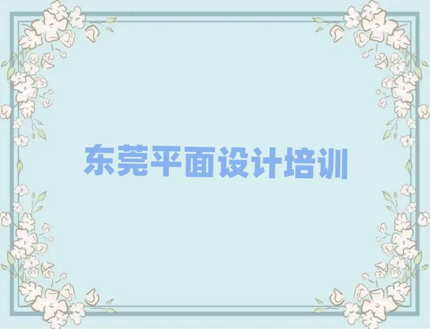 2024궫ݸļpsѧУڸ