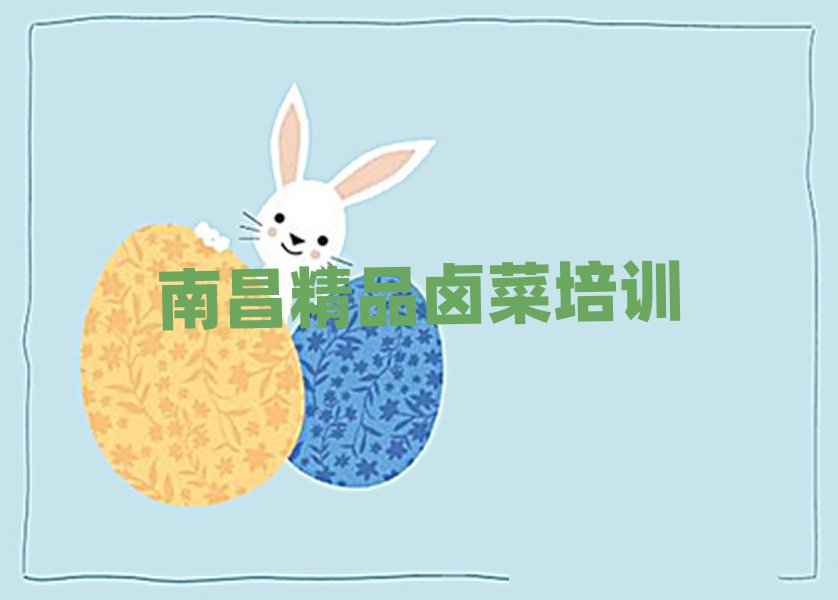 Ʒ±