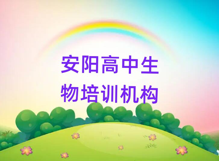 ѧĸѧУǰʮ