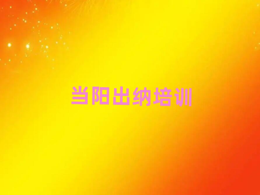2024굱ɽѧɺһ