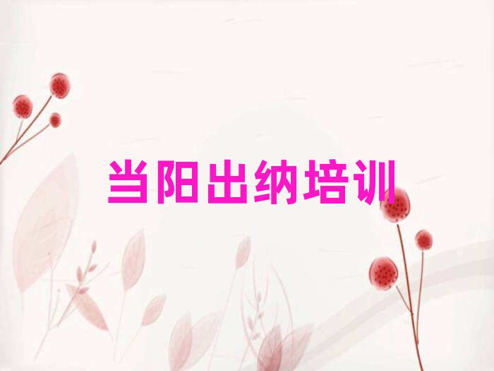 2024굱ɽѧɺһ