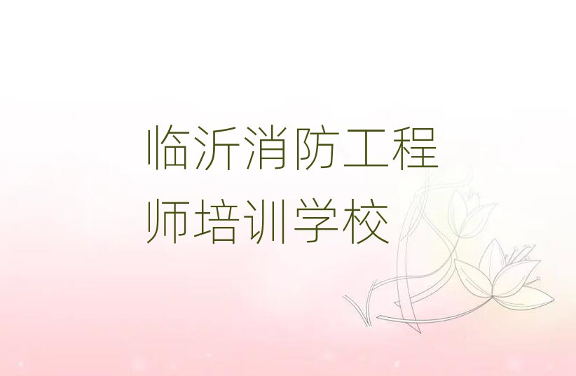 2024ʦѵ
