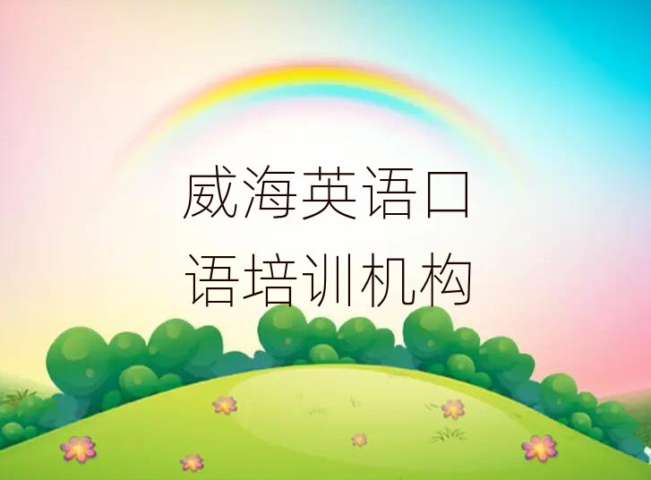 ѧӢﵽѧʮ