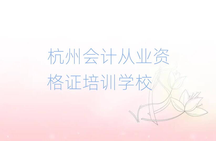 ѧƴҵʸ֤׽һϸ