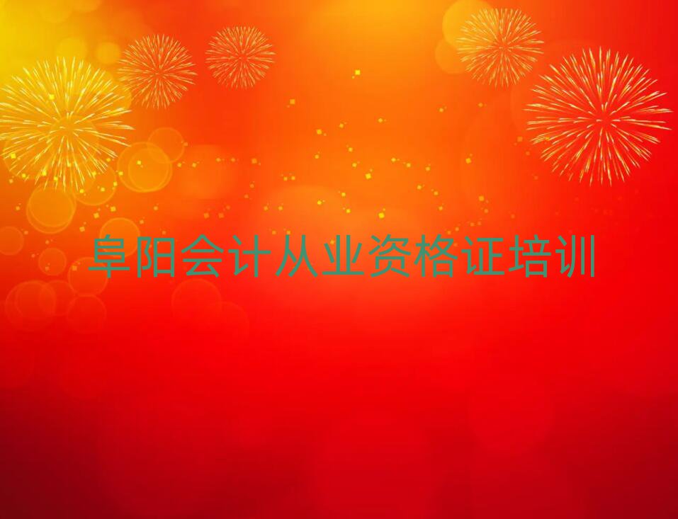 ̻ƴҵʸ֤ѧУаһ