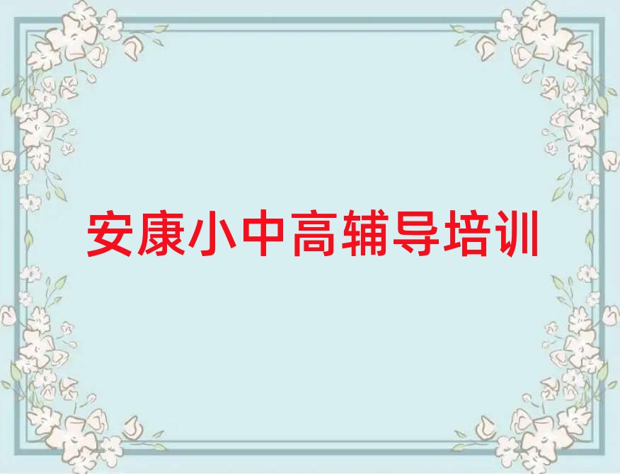 ѧлѧʲôѧУ