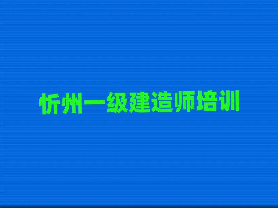 һʦѵѧУ