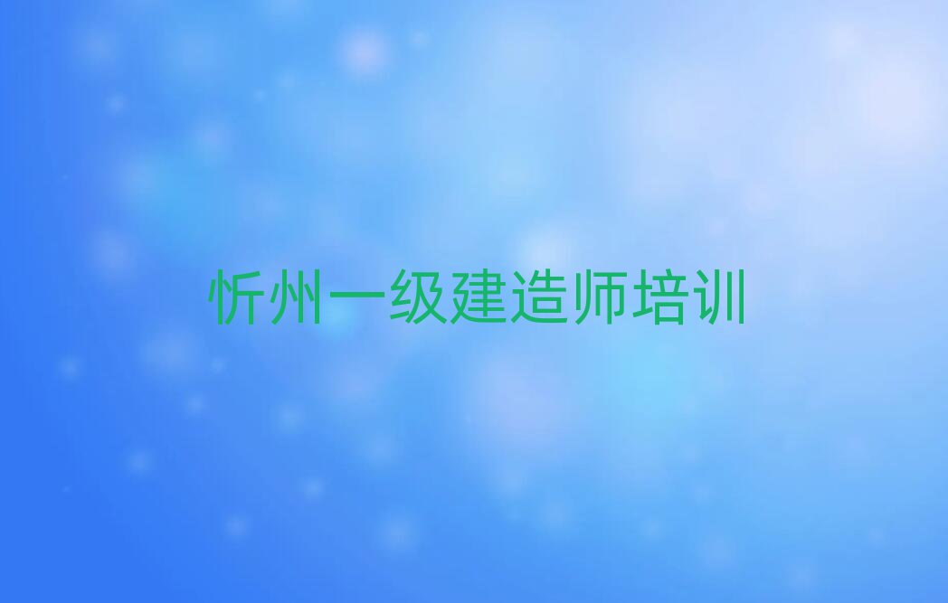 һʦ