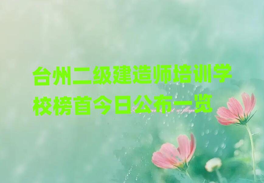 ̨ݶʦѵѧУ