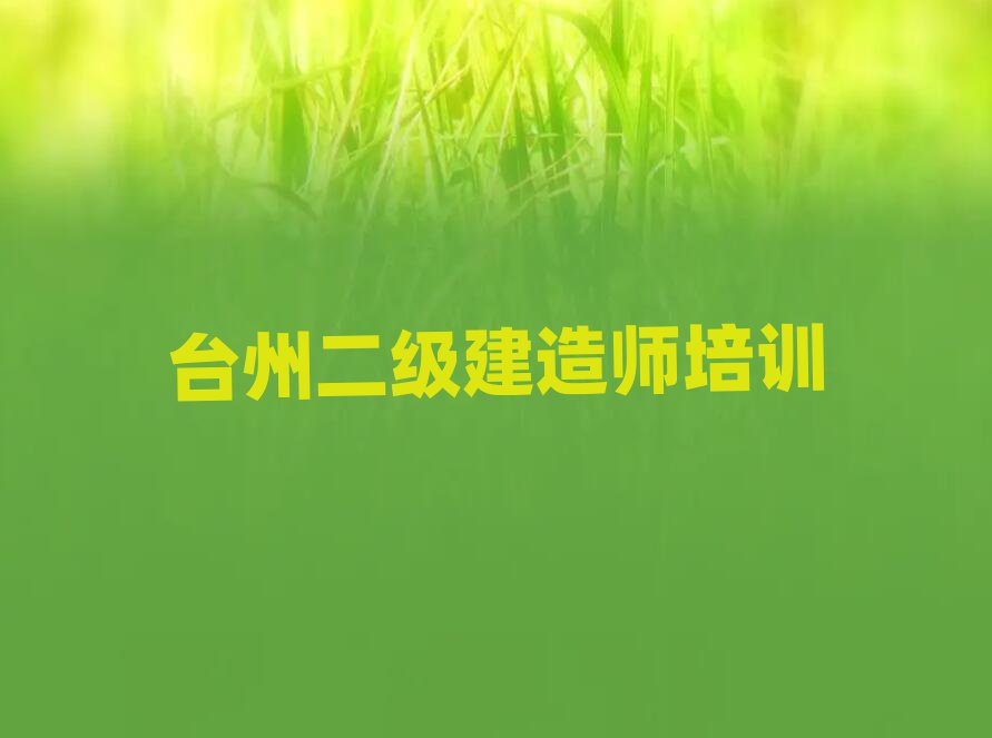 ʦ