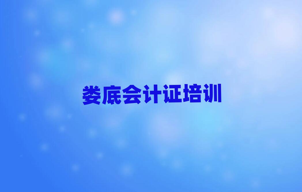 ¦¦ѧ֤ذ