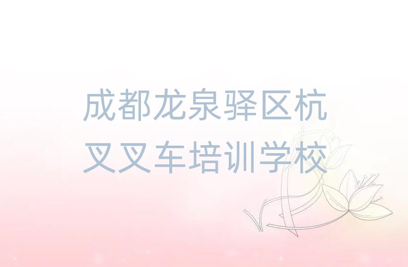 ɶȪ泵ѧһ