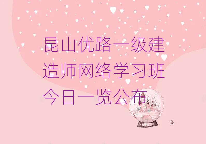 һʦ