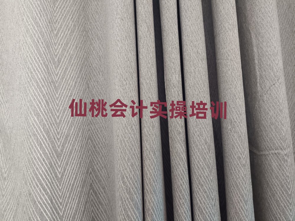 һʵѵʮ