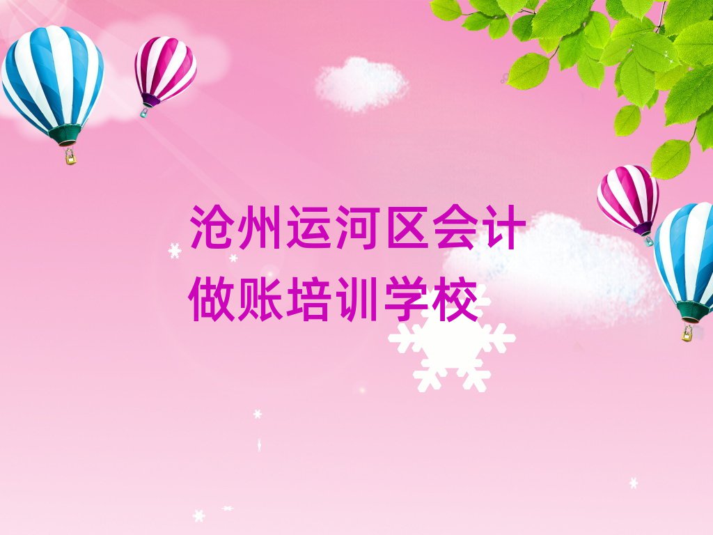 2024˺ѧ