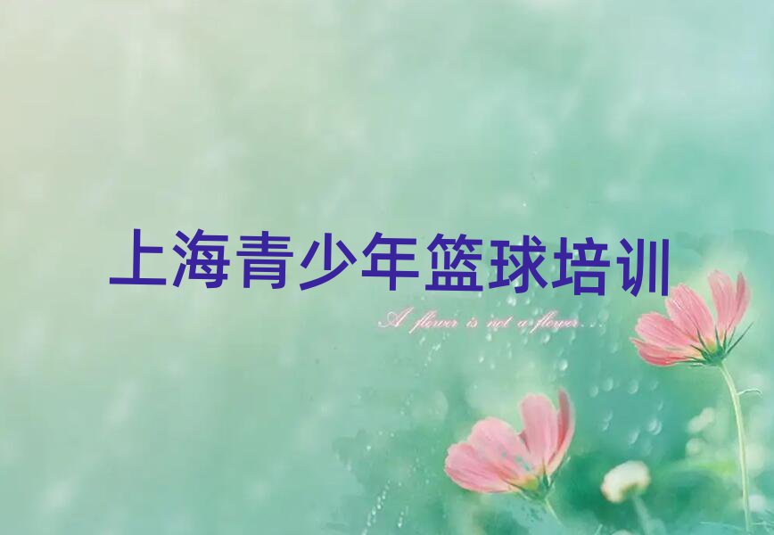 Ϻ˹԰
