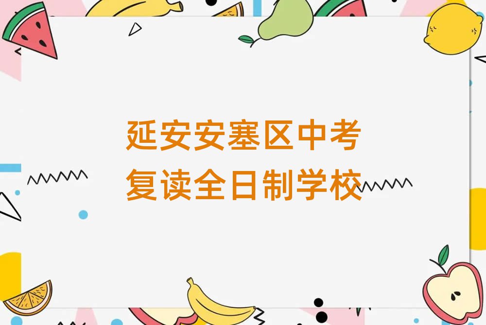 Ӱѧпȫƺǰʮ